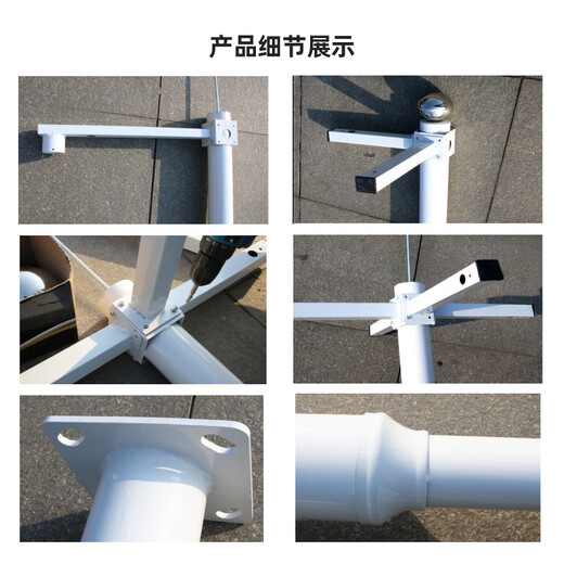 
Liriejet Monitoring rod 4 meters integrated regular