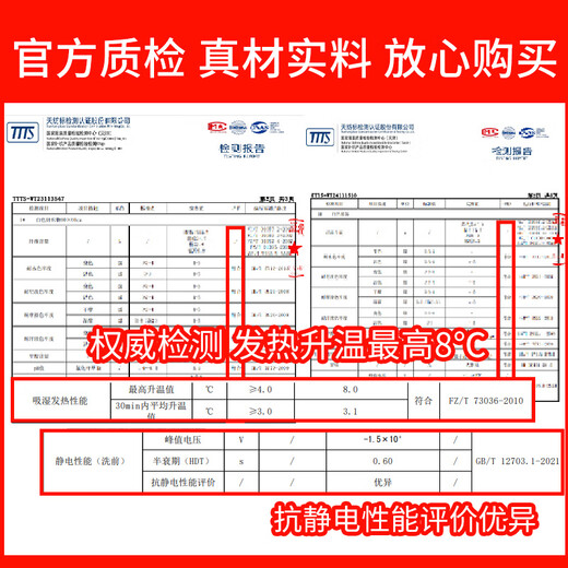 莫代尔超薄打底男士内衣套装轻薄保暖内衣男德绒升温发热秋衣秋裤抗静电 蓝灰色 薄款套装 XL /175（推荐115-145斤）