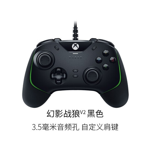 Razer Phantom Wolf Warrior Xbox Gamepad Game Video Games Controller Support PC Black Myth Wukong Steam DW12C Phantom Wolf Warrior V2 Black