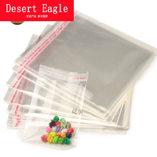 Geeignet für Plastiktüten, selbstklebende Beutel, lange Streifen, kleine transparente Verpackungsbeutel, BL-Beutel, 5 Drahtspeicher, 100 Stück, BL4 Draht 17*21 (18+3) 100 Stück, 13298
