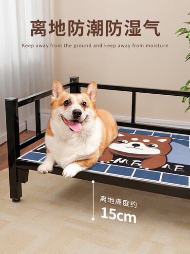 Cordo large dog kennel cat kennel all seasons universal dog bed off the ground camp bed pet nest removable dog mat supplies black iron bed + cool mat mat mat M-80*50 suggestion 40 Jin [Jin equals 0.5 kg]