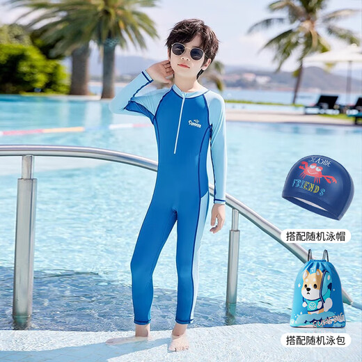 Youyou boys' swimsuit long-sleeved one-piece medium and large children's sun protection swimming pool quick-drying swimming four-piece set 32685 dark blue 3XL