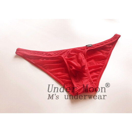 UNDER MOON 男式抽皱提臀三角裤 性感半透明冰丝低腰男士内裤弹力紧身裤头 黄色 XXL 2.6-2.8尺
