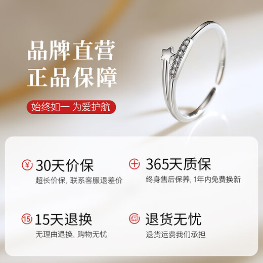 The only (Winy) 925 sterling silver ring practical engagement ring women's birthday gift jewelry