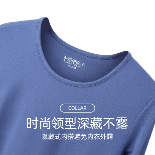 [Sous-vêtements ultra-minces de qualité] Vêtements d'automne masculins modaux des années 80 et sous-vêtements pour hommes Coup de coton rond mince Coton Slim Coton Température Constructeur Fil de chauffage et pantalon Full Set pour les hommes et l'hiver Round Round Neck Suit Def-Deep Hemple gris XXL / 180