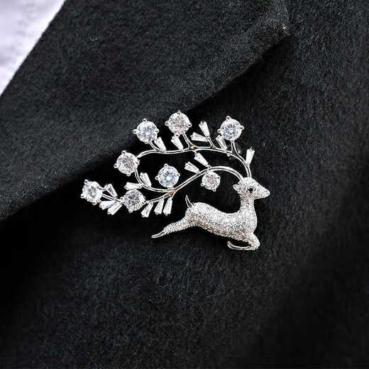 SENDME A deer has you brooch, high-end corsage, suit pin, women's high-end coat collar pin, birthday gift for girlfriend, bright elk brooch, type A