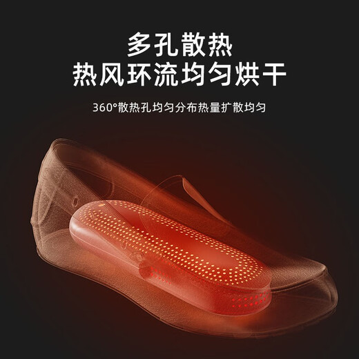 HYUNDAI Korean shoe dryer, winter shoe dryer, shoe dryer, shoe warmer, shoe warmer, retractable shoe warmer, shoe dryer, children's timed model, white gray