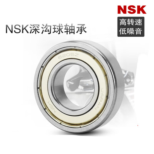 NSK bearing 6200 6201 6202 6203 6204 6205 6206 6207 6 6200 ZZCM size 10*30*9