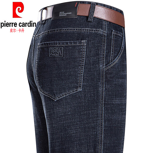 Pier Cardin light luxury high-end jeans for men's spring and summer thin straight loose pants for men's high-end business middle-aged casual long trousers 3889 models Zhonglan size 29