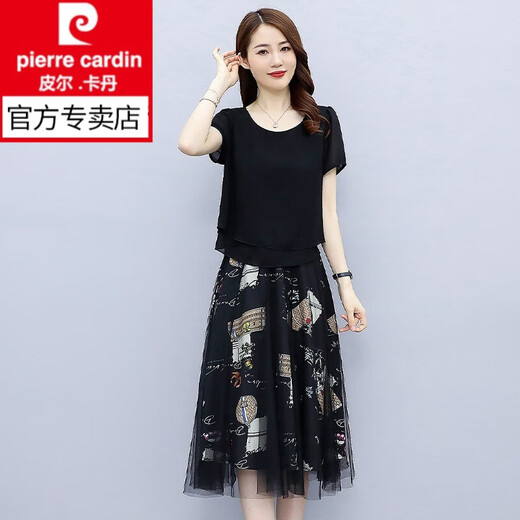 Pierre Cardin Frauen formelles Anlass Kleid für Frauen Sommer 2025 neuer Stil eleganter Damenanzug Kleid Sommer Neues Bild Farbe 2xl