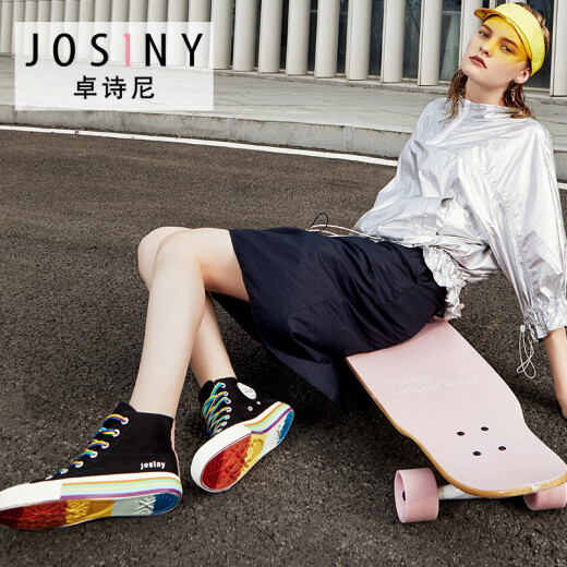 Zhuoshini canvas shoes women's high-top trendy Korean style rainbow cross lace round toe casual shoes J192D920J703 black 38