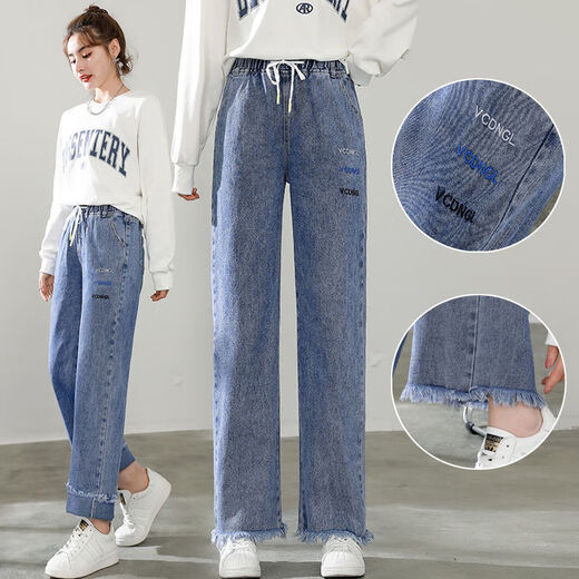
Ran Yilan's blue jeans for junior high school girls wearing daily blue jeans for junior high school girls with wide-leg pants loose jeans 12-1 high school senior 9855 models High quality 60 S -78Jin [Jin equals 0.5 kg] wear