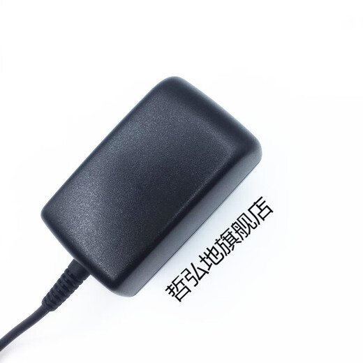 美乐斯MILES电子琴9V电源线适配器61键MLS611A 9919 9929 777 983