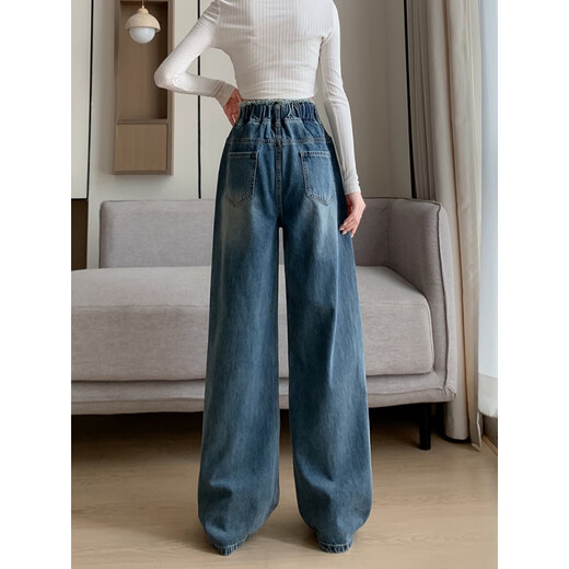 Li Shangduo Fat M Large Size Denim Trousers for Women Mopping the Floor Straight Wide Legs Loose High Waist Winter and Summer Slimming Plus Fat Women's Clothing 200 Jin [Jin equals 0.5 kg] 3886 Fleece Denim Harem Pants XL Size Recommended 111-120 Jin [Jin equals 0.5 kg]