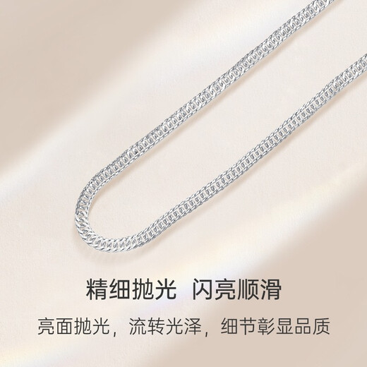 CRD Ke Laidi Spot Sparkling pt950 Platinum Men's Necklace Horsewhip Chain for Boyfriend and Husband Practical 26.80g-22 inches