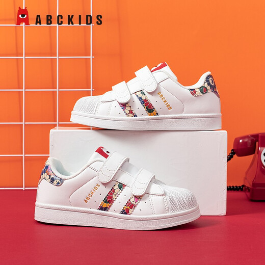 ABC Kinder Kinderschuhe 2025 Frühling neuer Jungenschuhe kleine und mittelgroße Kinderklettklasse Sneakers Weibchenschale weiße Schuhe Weiße Größe 35 Geeignet für ungefähr 21,4 cm lang