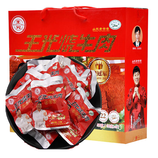 Kleine Packung Roastbeef in Wangguangcao County, Fitness -Rindfleisch -Sauce, geschmorte Rindfleisch -Rindfleisch -Vakuumbeutel, Geschenkbox 838 Gramm (4 Beutel pro Schachtel) mit knusprigen Bambus -Shootings enthält