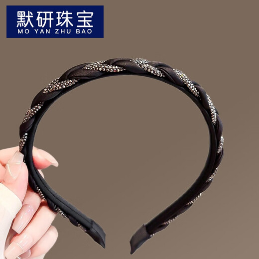 MOYAN Light Luxurious Sparkling Rhinestone Twist Twist Headband for Women 2025 New Niche Simple Pressed Hair Headband Versatile Headgear Zircon Small Twist-Hairband B04-301