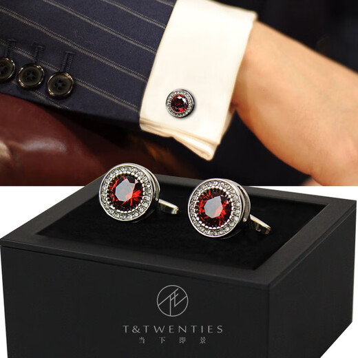 T&Twenties hot pigeon blood red cufflinks light luxury style men's French shirt cufflinks cufflinks groom wedding cufflinks K170 pigeon blood red. 1 pair of cufflinks