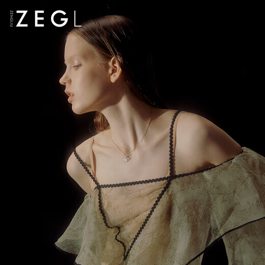 ZEGL Ginkgo Leaf Necklace Women's 925 Silver Jewelry Pendant Pendant Clavicle Chain Autumn and Winter New Style for Best Friend Birthday Gift