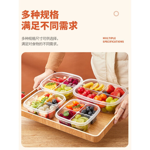 Jingci Disposable Fruit Box Packing Box Four-compartment Food-grade Lunch Box Plastic Fruit Cutting Box with Lid for Carrying Out 550ml Transparent Four-compartment-20 Sets