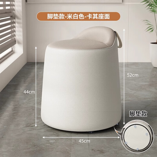 Wooden bottle light luxury rotating dressing stool girl's bedroom makeup stool modern simple dressing table stool internet celebrity manicure chair round stool foot pad style khaki seat surface