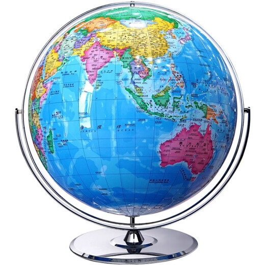 Echte 50 cm bodengesteuerte Wanxiang-Einheit Wanxiang Large Extra Large Ornament Size Globe Large Für mehr Anpassungsberatung wenden Sie sich bitte an den Kundendienst oder 15816