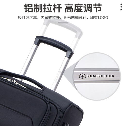 
SHENGSHISABER Swiss Army Knife Group Trolley Case Student Oxford Cloth Suitcase Universal Wheel Men and Women's Travel Box Large Capacity 1713 Black 24 Inches