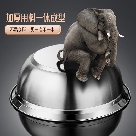 Newair 316 food-grade stainless steel pots and bowls, rice bowls, soup pots, soup bowls, kitchen household vegetable basins, thickening and basins, real 316 stainless steel, 30cm/single