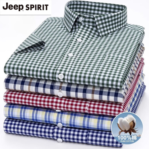 JEEP SPIRIT100棉质男士格子短袖衬衫中青年休闲棉质薄款加大码半袖衬衣 F983绿白小格子 38【100-110斤】