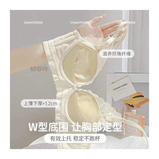 简方位嫦香诗性感蕾丝舒适内衣女小胸聚拢显大副乳防下垂无钢圈文胸罩 两套性感黑+性感黑12608立 70A 32/70 a