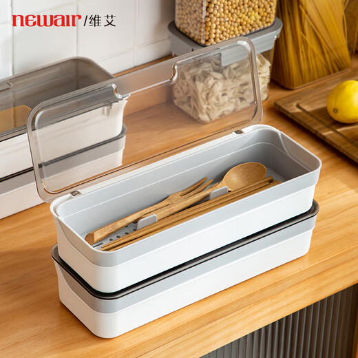 Newair chopstick cage household chopstick basket kitchen chopstick tube tableware drain rack chopstick spoon storage box chopstick box