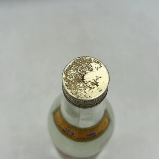 Fenjiu [Old Liquor Jianzhen] 1992 Shanxi Great Wall Brand Fenjiu 53500ml * 1 Date claire La ligne de vin est comme indiqué sur l'image (Z-3891) 1992 500 ml 1 bouteille