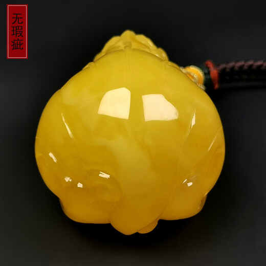 Amber School, one thing, one picture, one certificate, natural beeswax pendant, Pixiu handle, men's chicken fat yellow amber, flawless pendant, 51.62g, 58*42*38mm