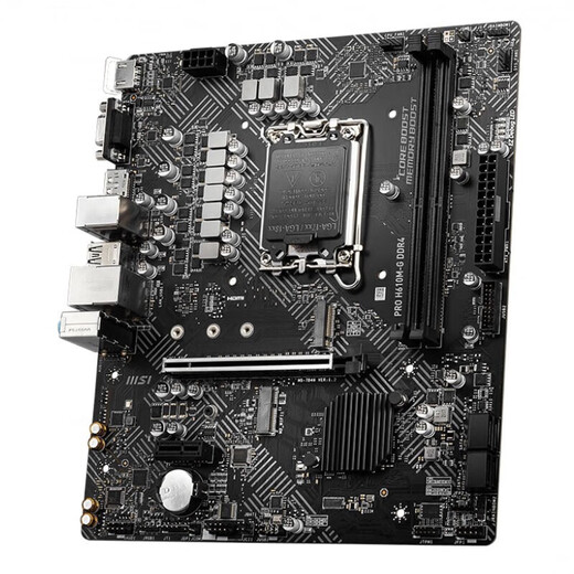 MSI (MSI) H610M/B760M mit Intel CPU-Set Motherboard H610M-G DDR4 (unterstützt ARGB) i3 12100 Lose Chips