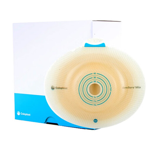 Kangle Baoshengshu Mio Chasis de bolsillo de ortotomía de dos piezas 16951 Snap-On 16961 Deep convexo Stomy 16971 [5 cajas] 16961 Chasis convexo profundo