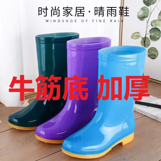 淇丝蔓新款中筒加绒雨鞋雨靴防水鞋胶鞋套鞋水靴女时尚成人防滑高筒雨鞋 天蓝中筒【无绒】 38