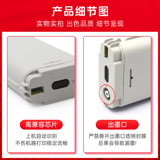 
Zhenyin Color Zhenyin Color Compatible with HP T790 T795 T770 T610 T1200 T1300 T2300 Printer Ink Cartridge GY/Gray