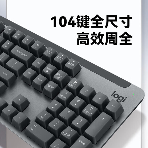 
Logitech (Logitech) preferred series K865 mechanical keyboard, wireless Bluetooth dual-mode keyboard (K845 upgraded model) 104 key full size, gaming, business office keyboard and mouse set, graphite black