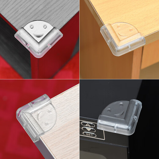 Children's anti-collision angle protection table corner bed corner edge window anti-collision safety angle right angle protective cover transparent silicone sticker T-shaped--4 packs