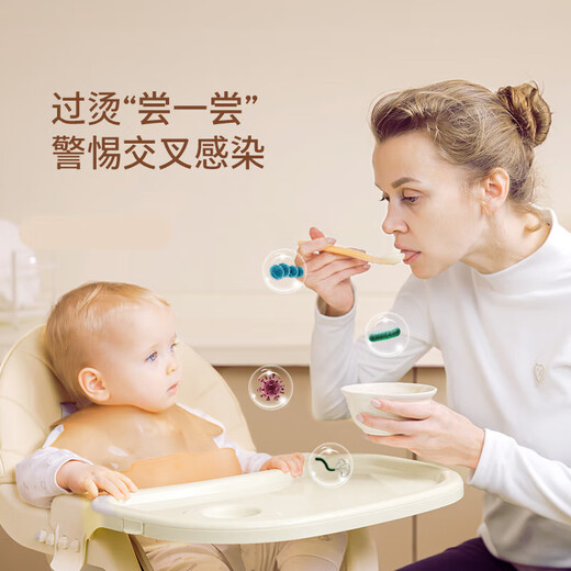 
Feibi flybee baby digital display temperature measurement spoon silicone spoon baby feeding water and breastfeeding children's dining tableware supplementary food spoon temperature measurement supplementary food spoon (digital display accurate temperature)