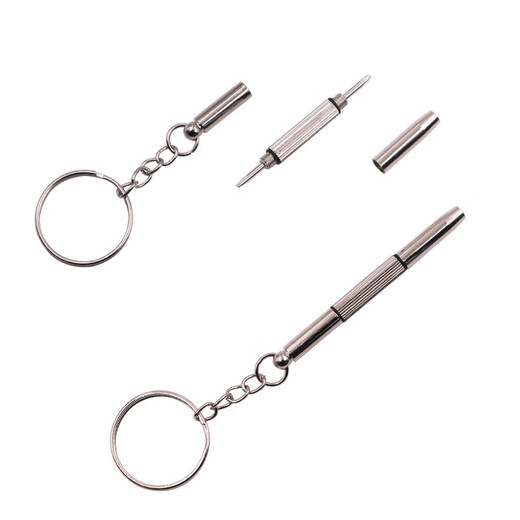 Glasses screwdriver multifunctional portable repair tool 3-in-1 small tool set mini screwdriver multifunctional screwdriver 3-pack