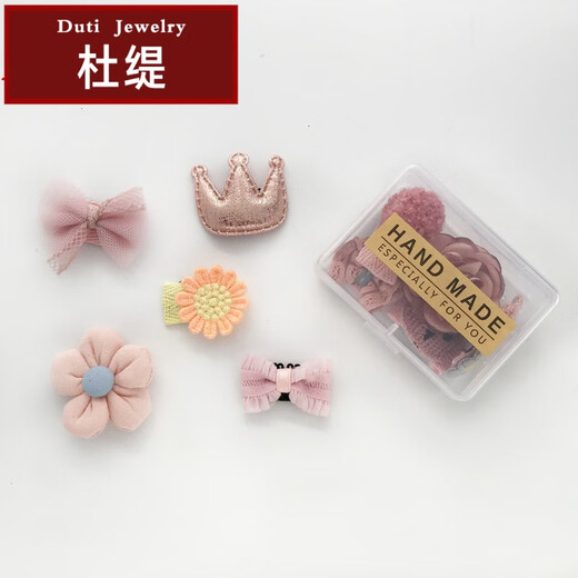 Duti baby hair clip, hair clip for small hair, baby hair clip, fetal hair clip for girls, cute all-inclusive cloth baby 16# flat clip, red strawberry