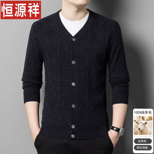 Hengyuanxiang Ordos Herren-Pullover aus reiner Wolle, lässig, V-Ausschnitt, Winter, warm, Strickjacke, Trend, Dunkelgrau, M 170