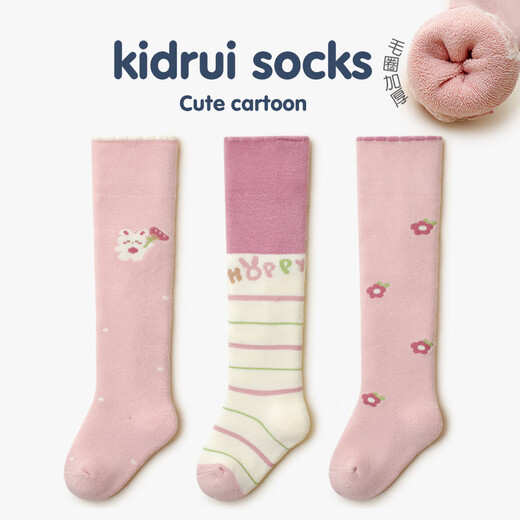 Xiderui baby stockings autumn and winter terry thickened cartoon 06 month baby girl cotton socks loose mouth high socks Happy bunny 3 pairs L (recommended foot length 12-14CM) 1-3 years old