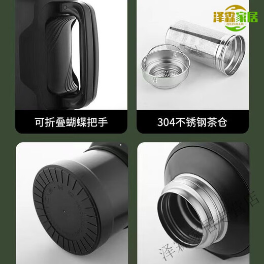 Beyzk Deutschland Original importiert qualitativ hochwertige Lebensmittelqualität Hermos Thermos Tasse große Kapazität Tee Wasser Trennung Tee 316 Edelstahl 1L 4000.ML Natürliche Farbe + Filter + Gurt 8