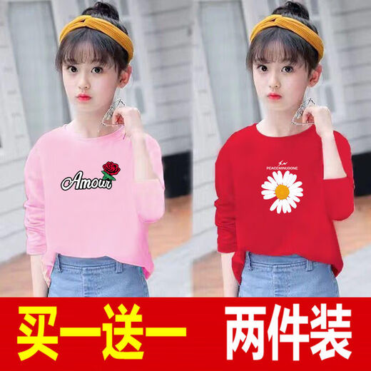 
Disney brand children's clothing two-piece girls long-sleeved T-shirt fashionable spring and autumn new children's clothing children's loose base shirt medium-large children's T-shirt tops for children, white 687+white 639 140 [50-60Jin [Jin equals about 0.5 kg]]