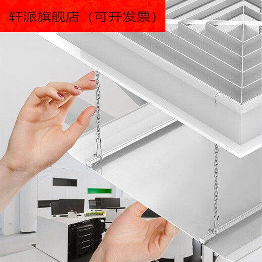 Square ceiling ceiling machine central air conditioning outlet windshield windshield plate air duct machine anti-direct blowing wind guide bracket square 60*60