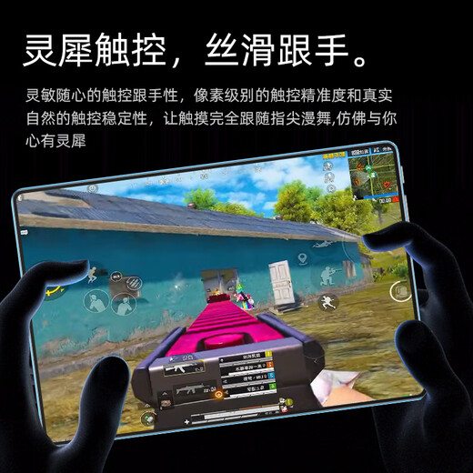 Geobi 2025 neuer 16+1TB Tablet-Computer 4K Vollbild 5G Vollnetzwerkkommunikation Gaming Büro iPad Zwei-in-Eins-Tablet Space Blue High-End-Version丨16G+256G丨+Geschenkpaket+Ledertasche