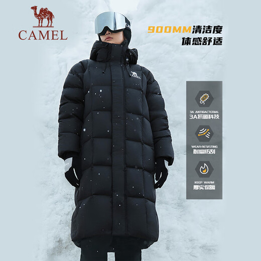 Camel (CAMEL) Wang Junkai's same style outdoor down jacket 3A antibacterial, water repellent, windproof graphene mid-length jacket 7614